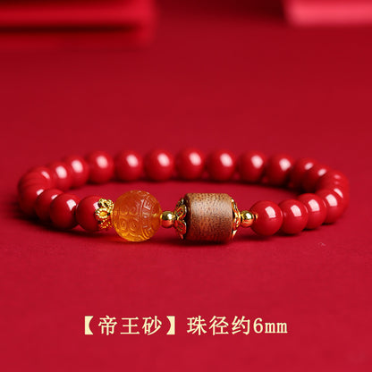 Natural Cinnabar Amber Agarwood Bracelet - Chinese Style Spiritual Protection and Wealth Attraction