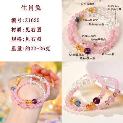 Natural Crystal Zodiac Double Circle Bracelet | Wealth Protection & Spiritual Energy Talisman