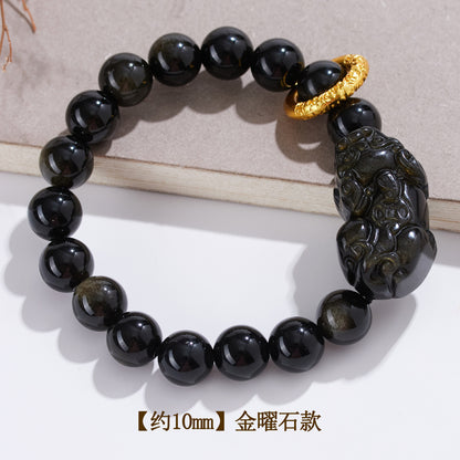 Natural Obsidian Pixiu Bracelet - Retro Ethnic Unisex Couple Edition for Wealth and Protection