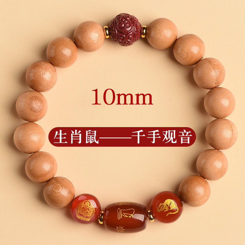 Ancient Peach Wood Cinnabar Zodiac Buddha Protection Bracelet for Harmony