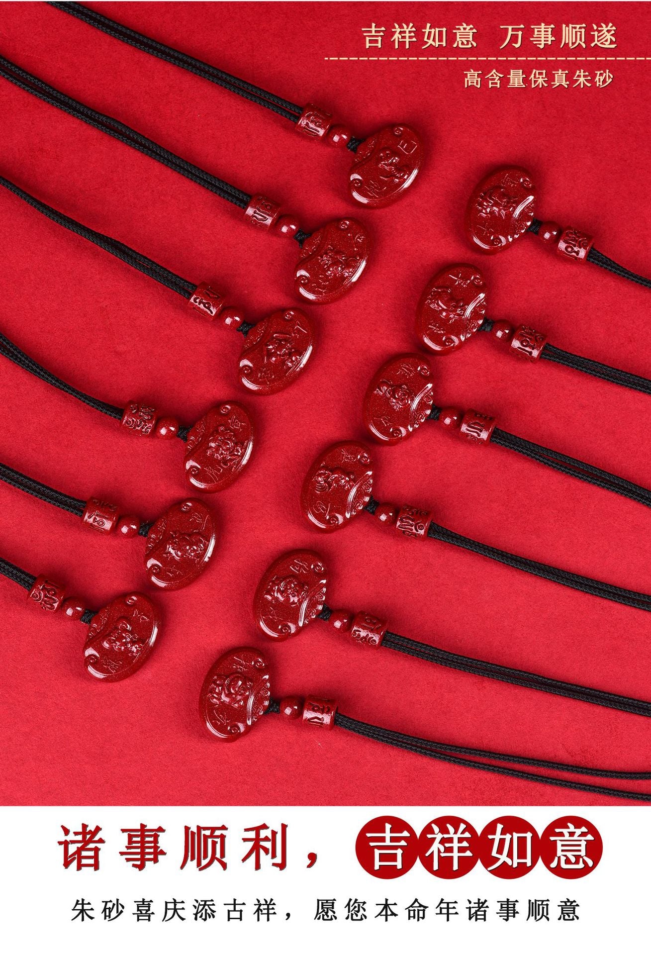 Natural Purple Gold Cinnabar Zodiac Ruyi Pendant - Auspicious Protection and Fortune Necklace Ornament