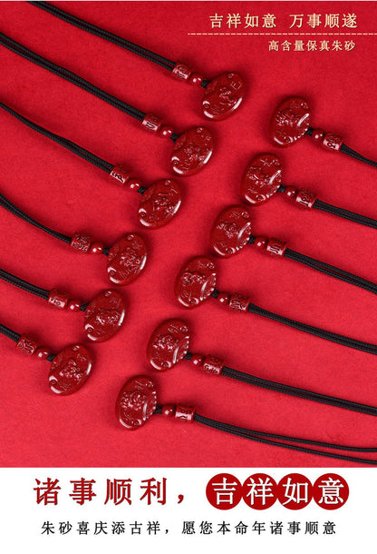 Natural Purple Gold Cinnabar Zodiac Ruyi Pendant - Auspicious Protection and Fortune Necklace Ornament