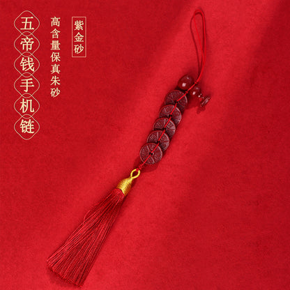 Natural Purple Gold Cinnabar Five Emperors Coin Gourd Amulet for Protection and Wealth