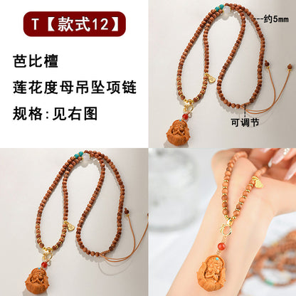 Antique Buddhist Prayer Beads Necklace with Agarwood and Red Sandalwood - Spiritual Meditation Accessory