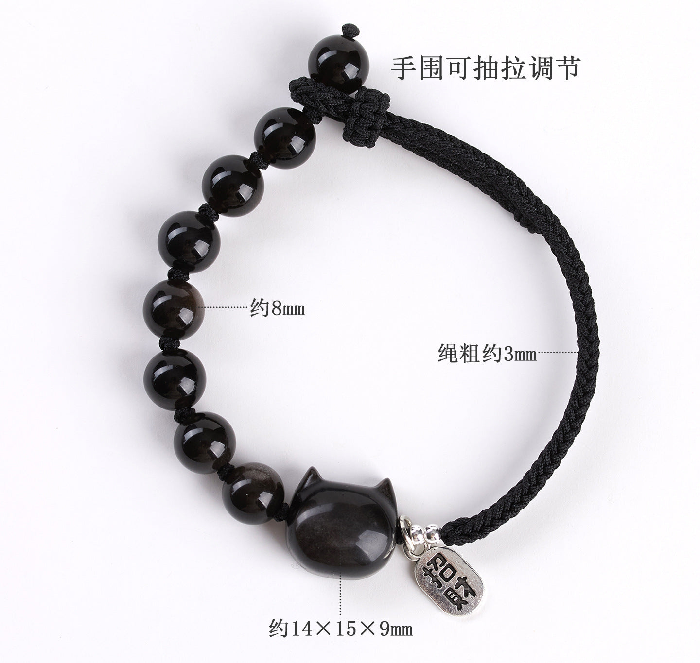Mystical Silver Obsidian Cat Bracelet - Hand-Woven Protection Charm for Couples