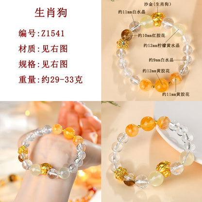 Twelve Zodiac Natural Crystal Multi-Gem Bracelet - Cosmic Harmony & Fortune Attractor