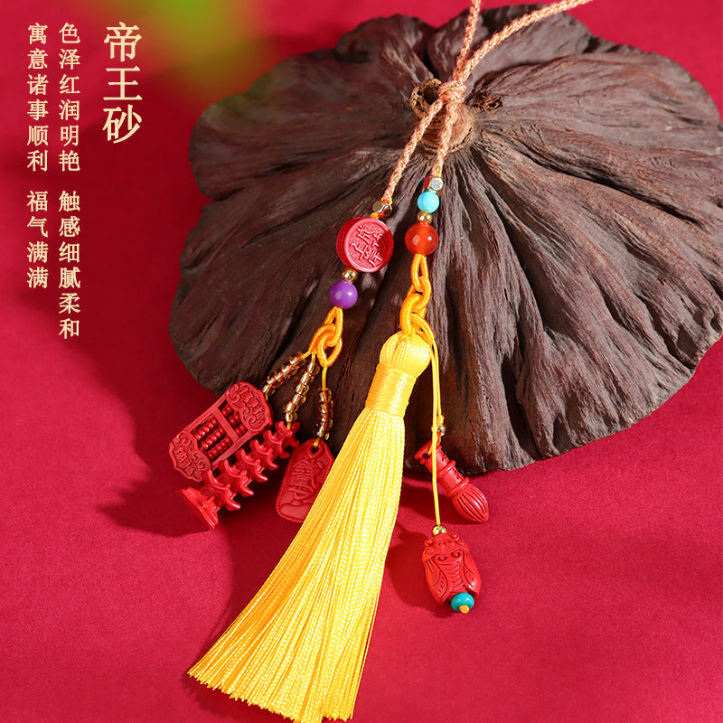 Natural Raw Cinnabar Success Pendant - Car Keychain Bag Charm for Good Luck & Protection