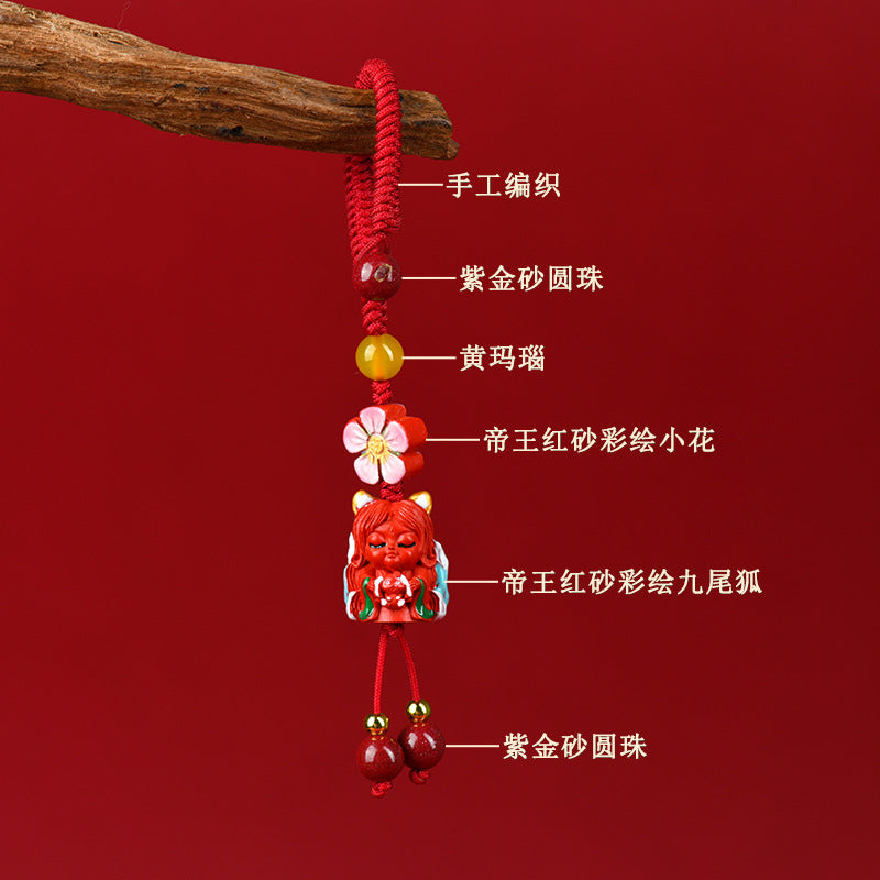 Natural Cinnabar Nine-Tailed Fox Keychain Pendant | Mystical Protection & Wealth Talisman