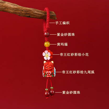 Natural Cinnabar Nine-Tailed Fox Keychain Pendant | Mystical Protection & Wealth Talisman