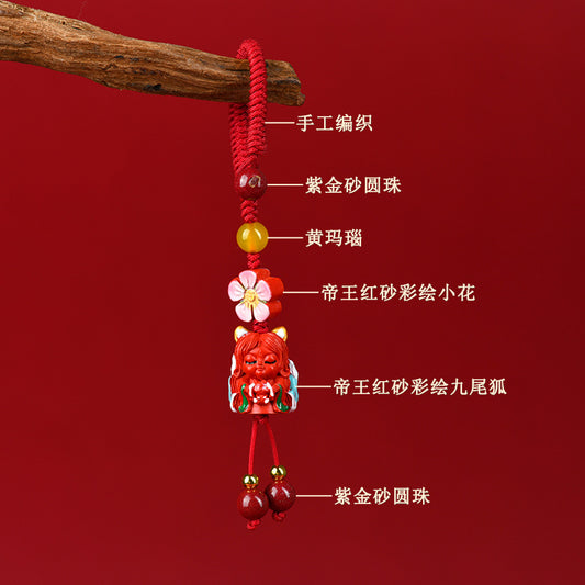 Natural Cinnabar Nine-Tailed Fox Keychain Pendant | Mystical Protection & Wealth Talisman