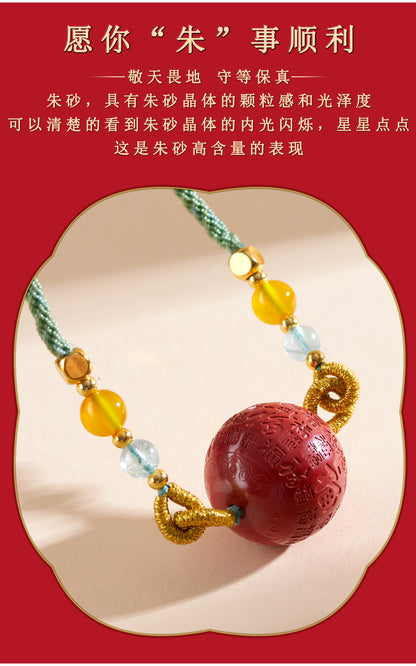 Imperial Red Cinnabar Fu Character Pendant Necklace - Wealth & Protection Talisman