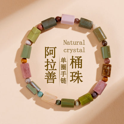 Natural Alashan Agate Faceted Barrel Bead Bracelet - Spiritual Energy & Good Fortune Talisman