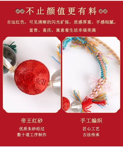 Natural Imperial Red Cinnabar Mountain Ghost Flower Tibetan Bracelet - Spiritual Protection & Fashion