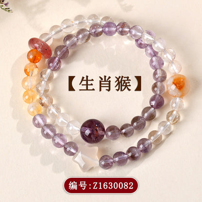Natural Crystal Zodiac Double Circle Bracelet | Wealth Protection & Spiritual Energy Talisman