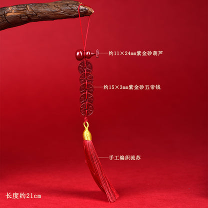 Natural Purple Gold Cinnabar Five Emperors Coin Gourd Amulet for Protection and Wealth