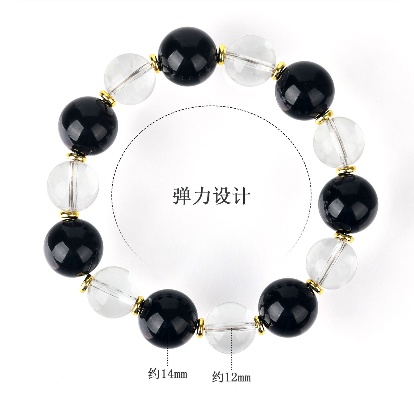 Natural White Crystal and Black Obsidian Single Circle Bracelet - Unisex Spiritual Protection Jewelry