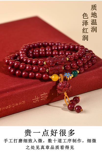 Purple Gold Cinnabar Pixiu Three-Circle Bracelet | Wealth Protection & Luck Enhancement Talisman