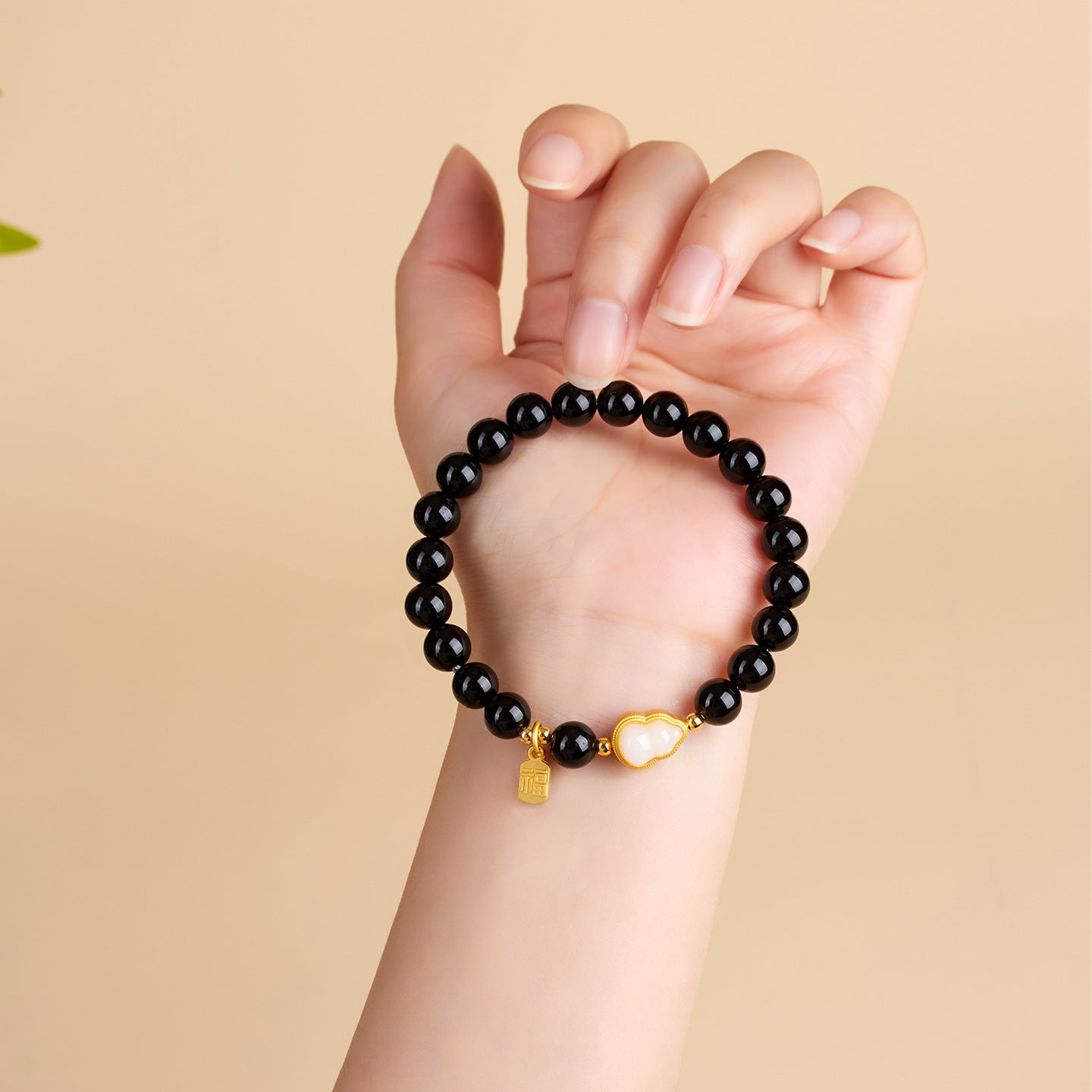 Natural Obsidian Gourd Fortune Bracelet | Wealth & Protection Amulet