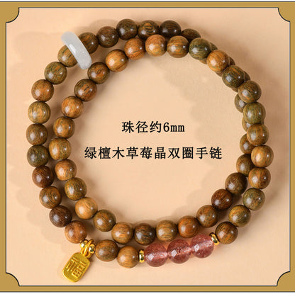 Green Sandalwood & Amethyst Multi-Loop Bracelet