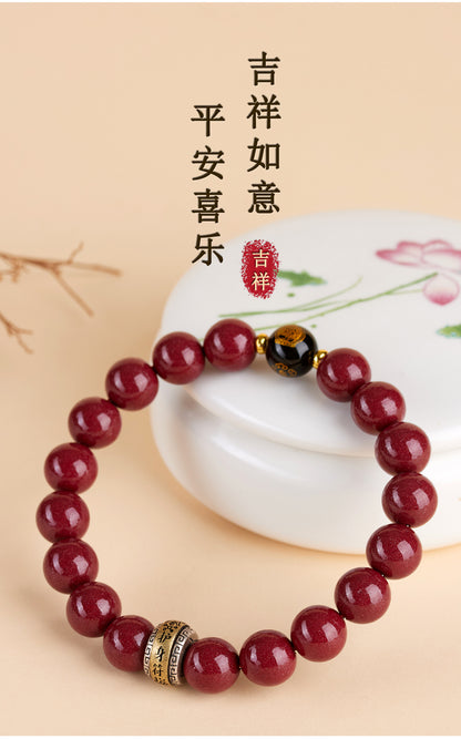 Purple Gold Cinnabar Six-Word Mantra Zodiac Bracelet - Spiritual Protection for Men & Women