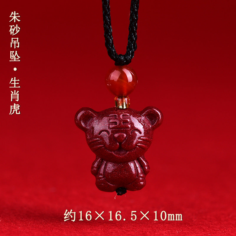 Natural High-Content Cinnabar Purple Gold Sand Zodiac Pendant Necklace for Couples - Spiritual Harmony and Fortune