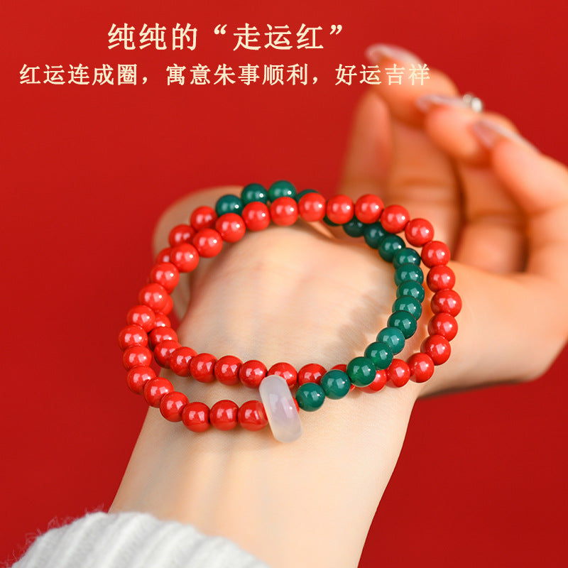 Natural Cinnabar and Green Agate Double Circle Bracelet for Women - Wealth and Protection Talisman