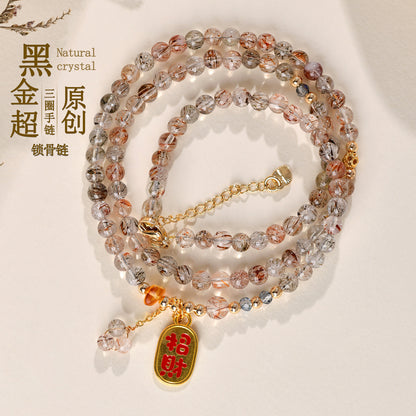 Natural Crystal Black Gold Three-Circle Bracelet & Necklace | Spiritual Protection & Elegance