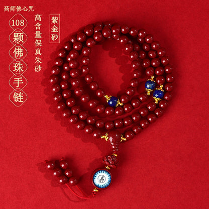 Natural Purple Gold Cinnabar Medicine Buddha Mantra 108 Bead Bracelet for Health and Fortune