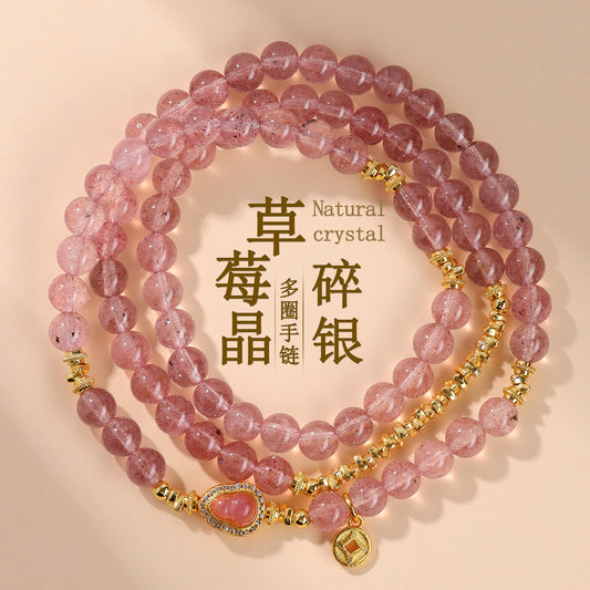 Natural Strawberry Crystal Gourd Multi-Circle Bracelet | Wealth and Prosperity Talisman
