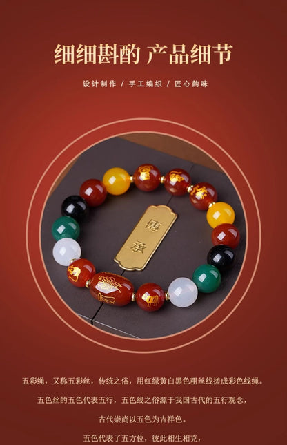 Five Elements Zodiac Harmony Agate Bracelet for Couples - Balance & Protection