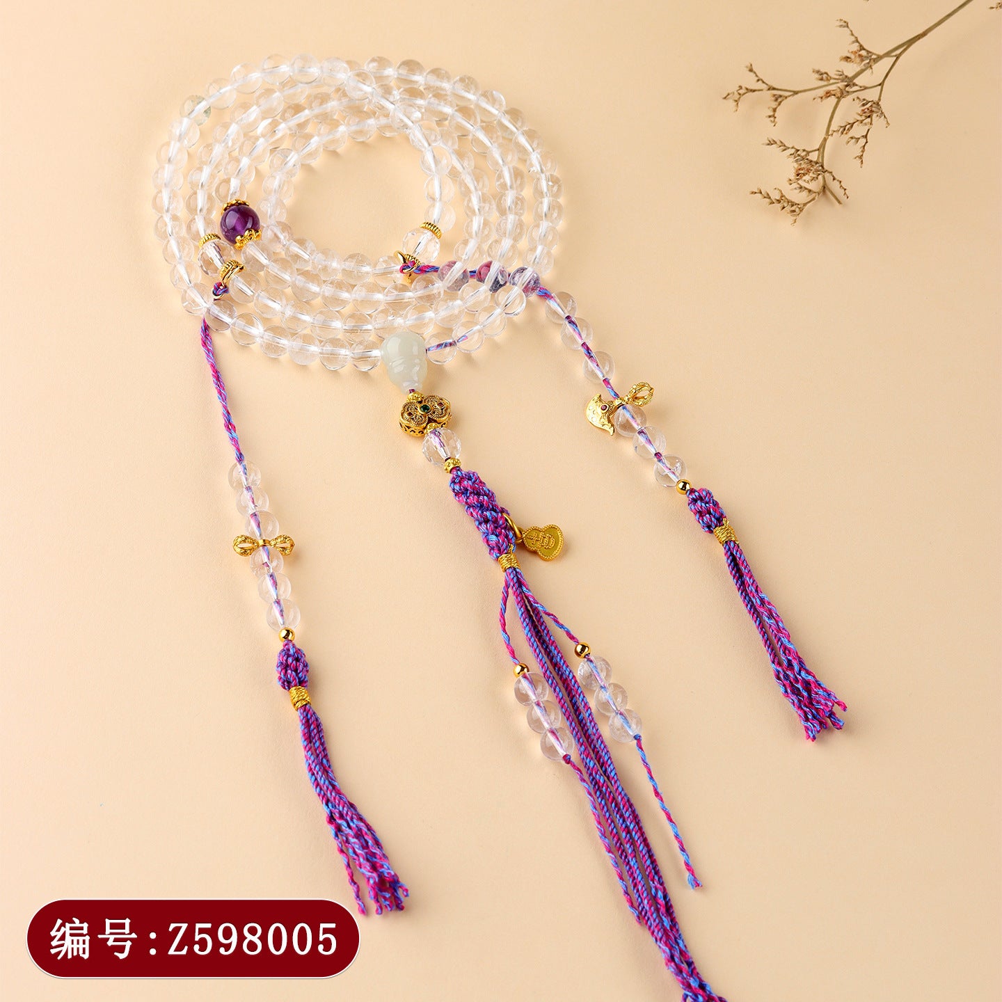 Pure White Crystal 108 Buddha Bead Multi-Layer Bracelet – Spiritual Enlightenment & Harmony