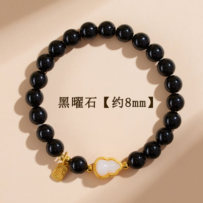 Natural Obsidian Gourd Fortune Bracelet | Wealth & Protection Amulet