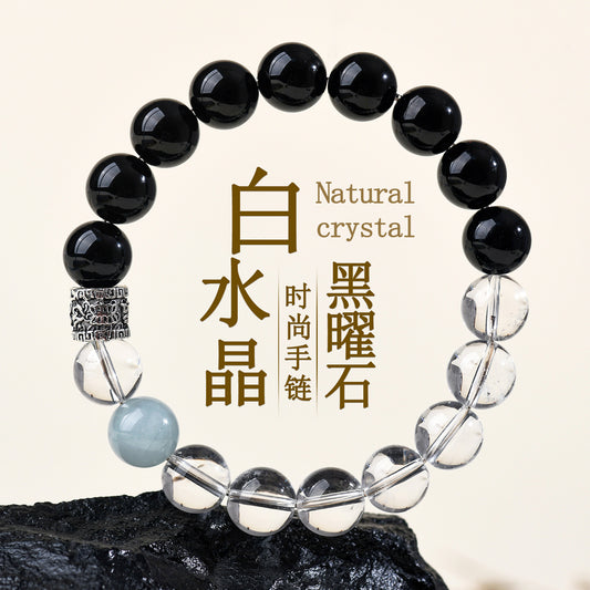 Pure White Crystal Obsidian Aquamarine Bracelet | Spiritual Cleansing & Elegant Protection