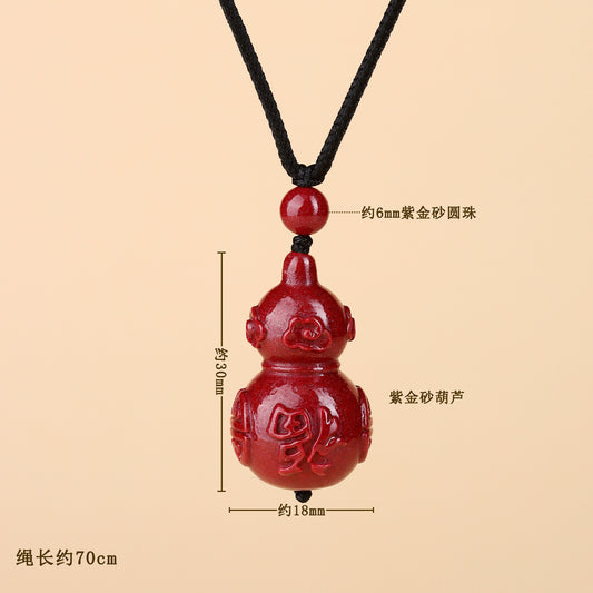 Natural Purple Gold Cinnabar Gourd Pendant Necklace - Feng Shui Lucky Charm for Wealth and Protection