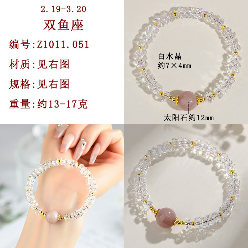 Natural White Crystal Zodiac Guardian Bracelet | Energy Stone for Protection & Harmony