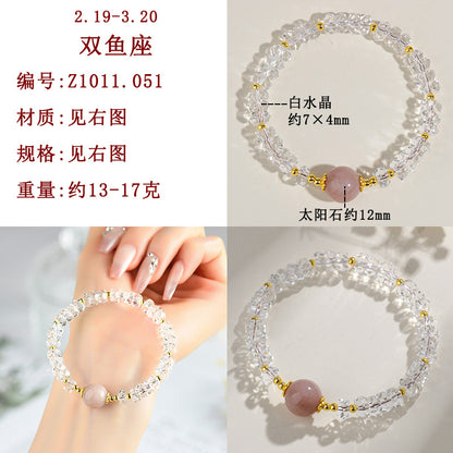 Natural White Crystal Zodiac Guardian Bracelet | Energy Stone for Protection & Harmony