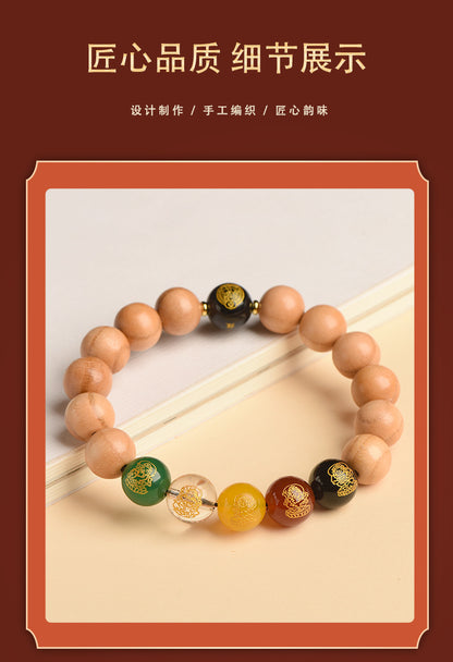 Taishan Peach Wood Zodiac Buddha Wealth God Bracelet - Spiritual Protection & Fortune Amulet
