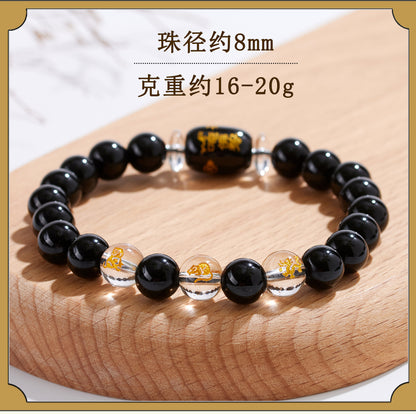Natural Obsidian Zodiac Three-Alliance Protection Bracelet for Couples