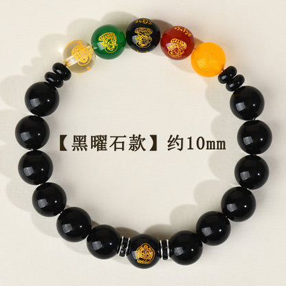 Natural Obsidian Red Agate Five Directions Wealth God Zodiac Buddha Bracelet for Prosperity