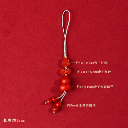 Imperial Red Cinnabar Gourd Charm | Phone Chain Pendant for Wealth & Protection