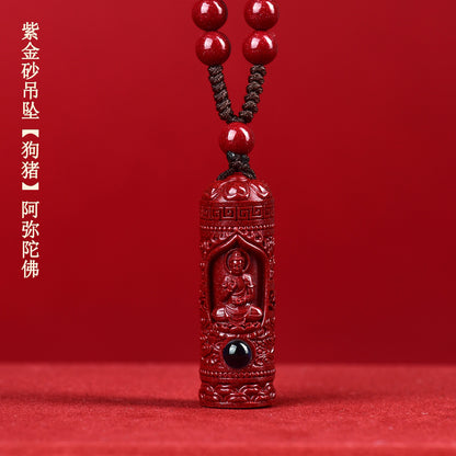 Natural Purple Gold Sand Zodiac Buddha Projection Pendant - Eight Guardian Gods Spiritual Amulet