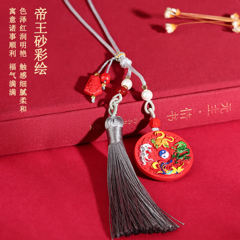 Natural Cinnabar Divine Beast Eight Diagrams Car Hanging Ornament - Imperial Red Sand Painted Square Amulet