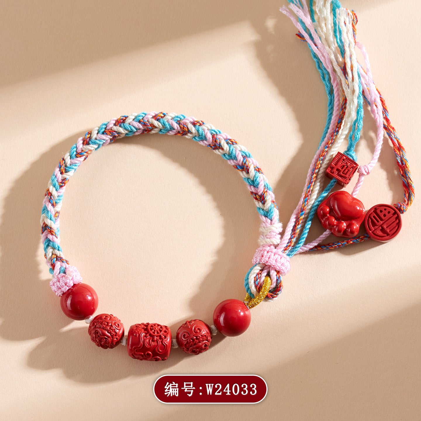 Imperial Red Cinnabar Guanyin Barrel Bead Tibetan Style Bracelet with Pixiu Beads