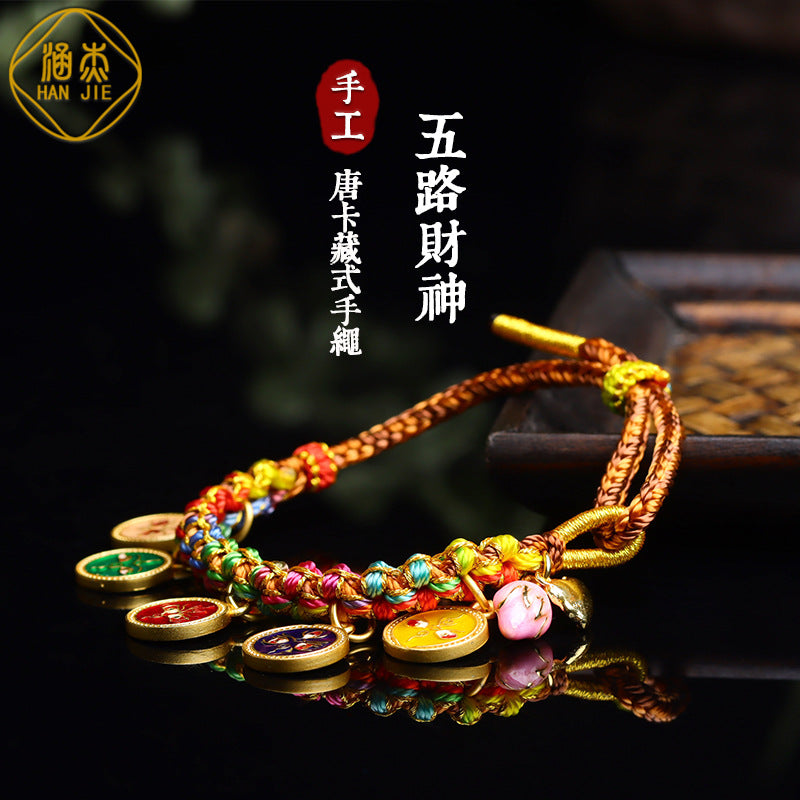 Handwoven Peach Blossom Knot Five-Way God of Wealth Tibetan Thangka Bracelet for Prosperity
