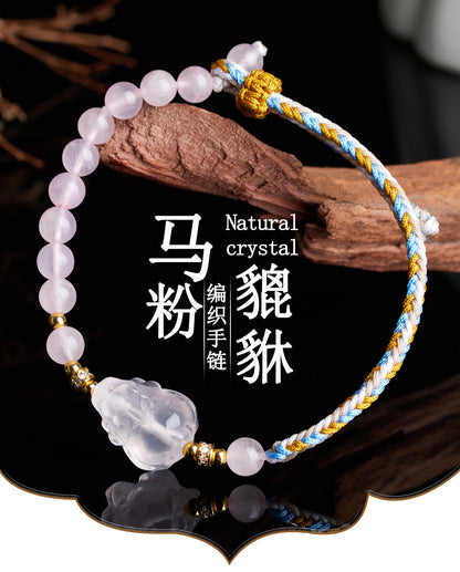 Natural Pink Crystal Pixiu Hand-woven Bracelet | Wealth & Love Attraction Charm