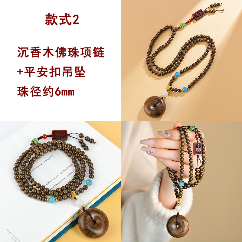 Agarwood Buddhist Prayer Bead Necklace - Zen Meditation Beads for Spiritual Harmony