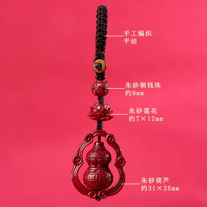 Natural Purple Gold Cinnabar Gourd Keychain | Wealth & Protection Talisman