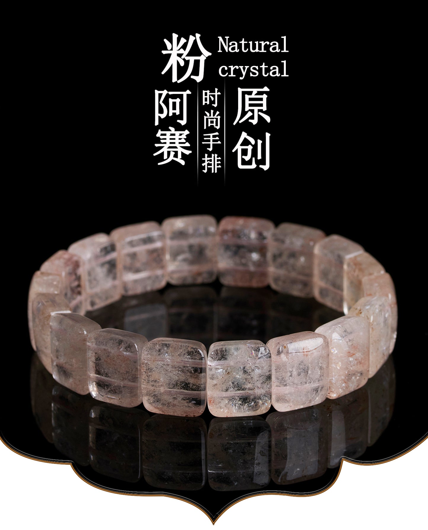 Natural Crystal Powder Handmade Bracelet - Women's Lucky Charm Fashion Energy