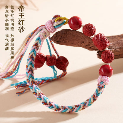 Imperial Red Cinnabar Guanyin Barrel Bead Tibetan Style Bracelet with Pixiu Beads