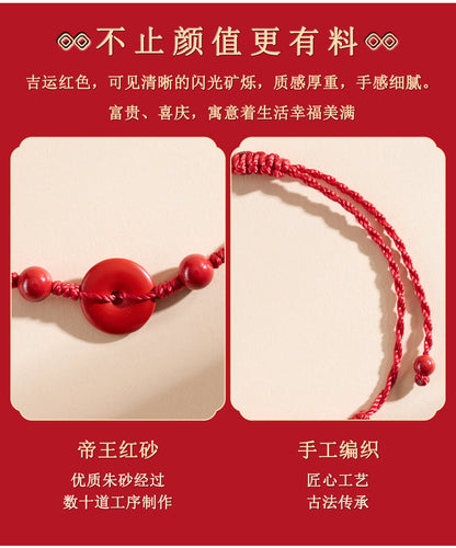 Imperial Red Sand Peace Buckle Bracelet - Natural Mineral Chinese Zodiac Red Rope for Protection & Luck